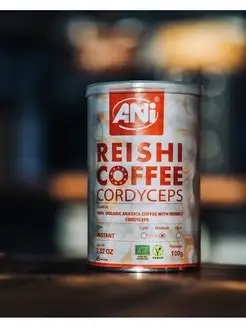 Скидка на Кофе с рейши арабика REISHI CORDYCEPS