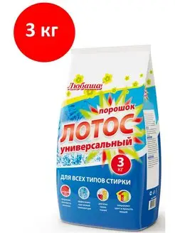 Отзыв на 