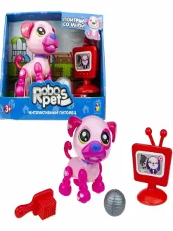 Распродажа .