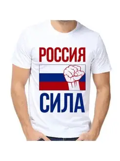Отзыв на 