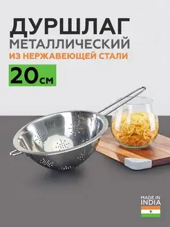 Отзыв на 