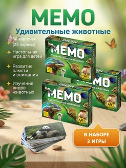 Отзыв на 