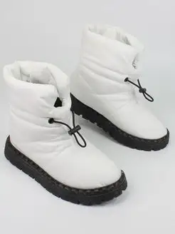 Распродажа  Размеры: 23 ?? ?? ??????? 