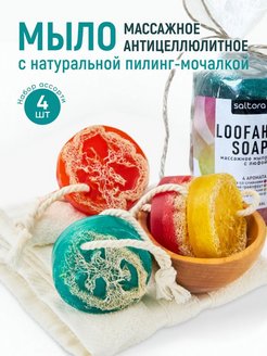 Отзыв на 