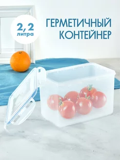 Отзыв на 