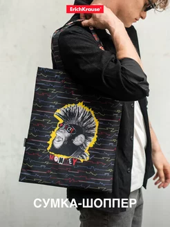 Распродажа .