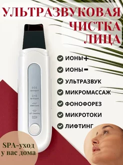 Отзыв на 