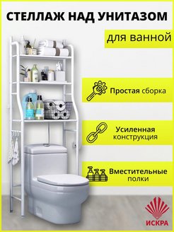 Отзыв на 
