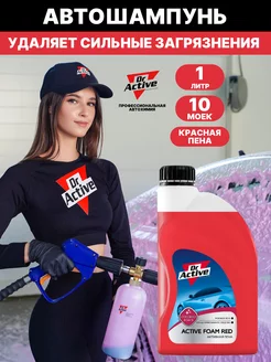 Отзыв на 