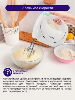 Отзыв на 