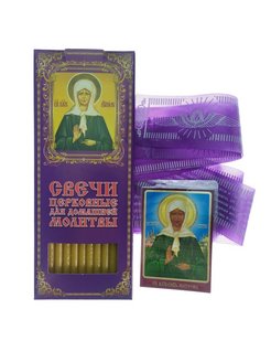Отзыв на 