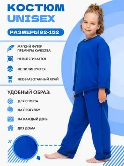 Отзыв на 