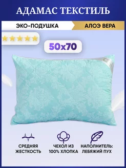 Отзыв на 