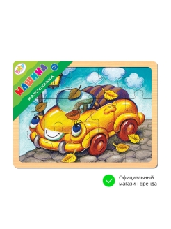 Скидка на Деревянный пазл Каруселька. Машина, 15 деталей / Step Puzzle