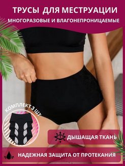 Отзыв на 