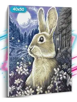 Скидка на Алмазная мозаика на холсте кролик