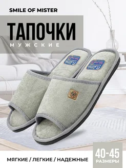 Отзыв на 