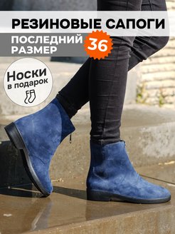 Отзыв на 