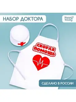 Отзыв на 
