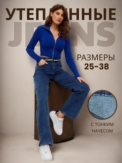 Отзыв на 