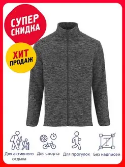 Отзыв на 