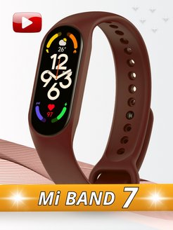 Скидка на Ремешок для фитнес-браслета Xiaomi Mi Smart Band 7