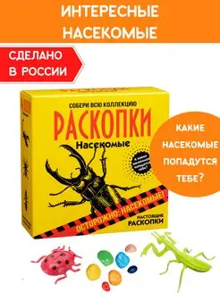 Отзыв на 