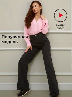 Отзыв на 