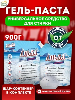 Отзыв на 