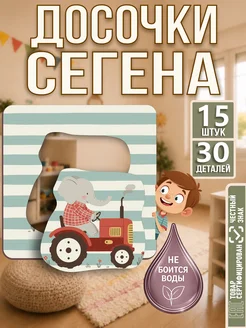 Отзыв на 
