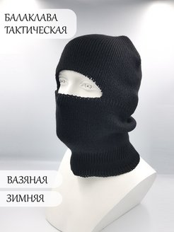 Отзыв на 