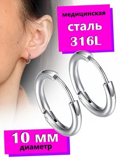 Отзыв на 