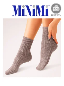 Распродажа  Размеры: 35-38 39-41 