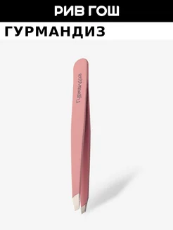 Скидка на Пинцет для бровей ультратонкий розовый