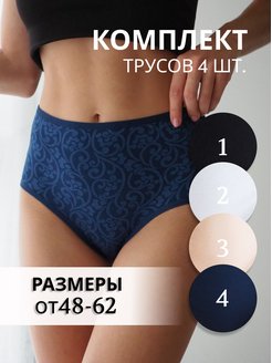 Отзыв на 