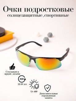 Отзыв на 