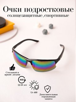 Отзыв на 