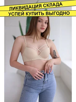 Отзыв на 