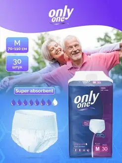 Отзыв на 