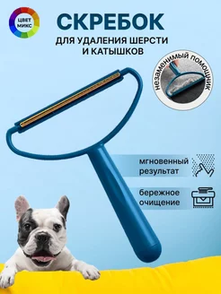 Отзыв на 