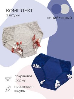 Отзыв на 