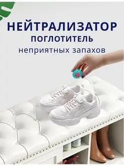 Отзыв на 