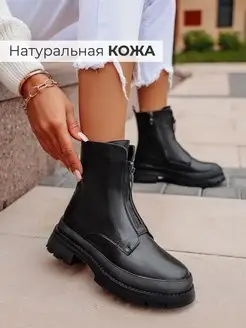 Отзыв на 