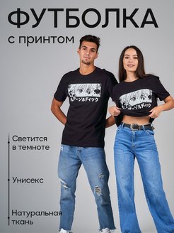 Отзыв на 