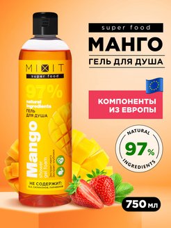 Отзыв на 