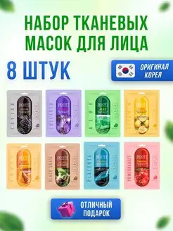 Отзыв на 