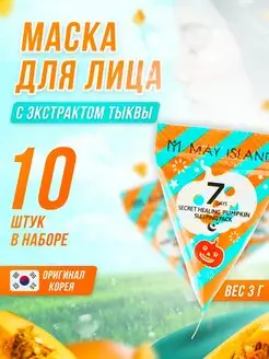 Отзыв на 