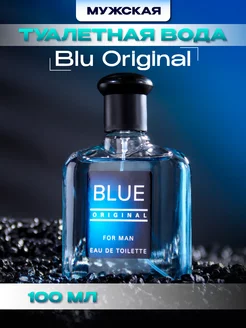 Скидка на Духи Blu Original 100 мл