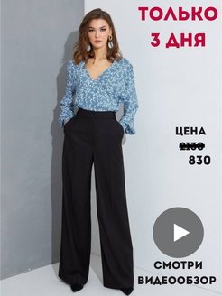Отзыв на 