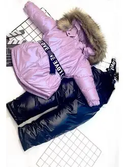 Скидка на детский комплект куртка с капюшоном и полукомбинезоном зима